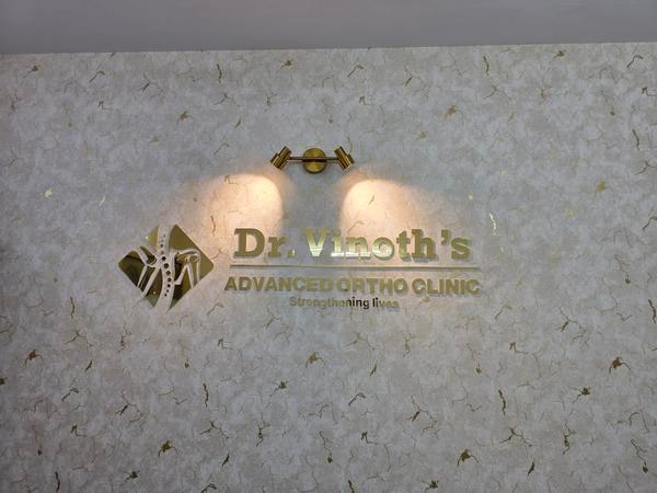 Modular Operation Theatre at Dr. Vinoth's Advanced Ortho Clinic